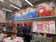 -金多鱼大排档·烤鱼·烧烤·宵夜(江南水都店)