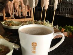 -湊湊火锅·茶憩(新中关购物中心店)