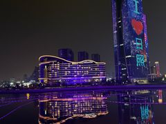 -日照世帆赛基地