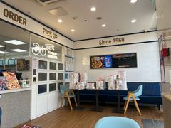 -达美乐比萨(东高地店)