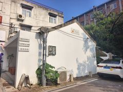 -稀物集咖啡(徽州大道店)