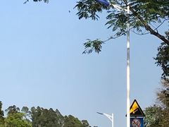 -火炉山森林公园