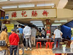 -源记肠粉(华贵路店)