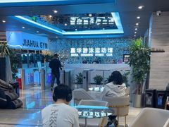 -小蓝鲸游泳培训基地(石景山店)