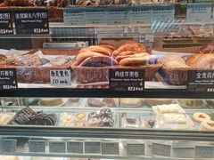 -德南面包房(尚都店)