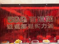 -龍歌自助小火锅(雨花台江南虹悦城店)