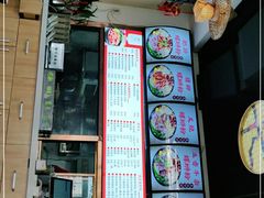 -螺阿牛柳州螺蛳粉·特色煲仔饭