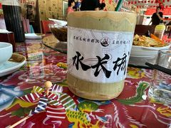 -何适山庄 ·可团建(水长城P2停车场店)