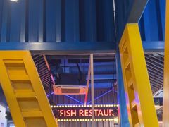 -虾乐园龙虾·夜宵(松江店)