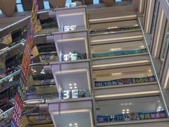 -红星美凯龙北京至尊MALL(东四环中路店)