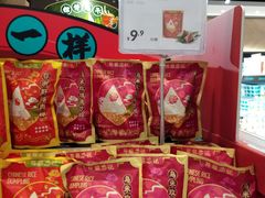 非洲野辣肉粽-盒马鲜生(岭南新世界店)