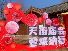 -开封城墙景区