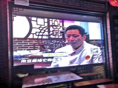 -寿州美味厨豆腐宴(寿县南门口西环路店)
