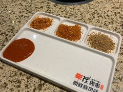 -丰茂烤串(全国首店)
