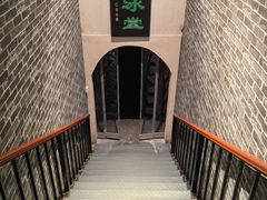 -皇家冰窖小院(什刹海店)
