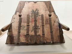 -中国京杭大运河博物馆