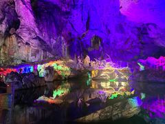 -星湖旅游景区七星岩