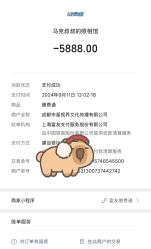 -马克叔叔的照相馆(东门店)