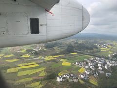 -黄山屯溪国际机场