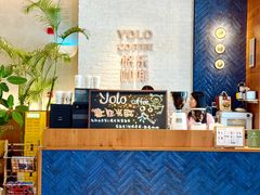 -YOLO COFFEE悠乐咖啡