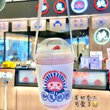 北京这家桃子奶茶也太可爱了吧！