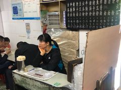 大堂-海幢瑞芳饮食店