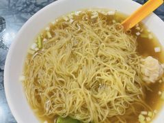 -燊意布拉肠云吞面(中山四路店)