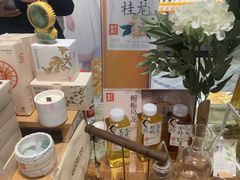-赛格国际购物中心(小寨店)