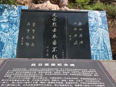 -湖洞水自然风景区