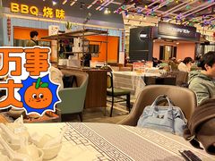 大堂-稻香酒家·34年老字号·港式粤菜(汉街店)