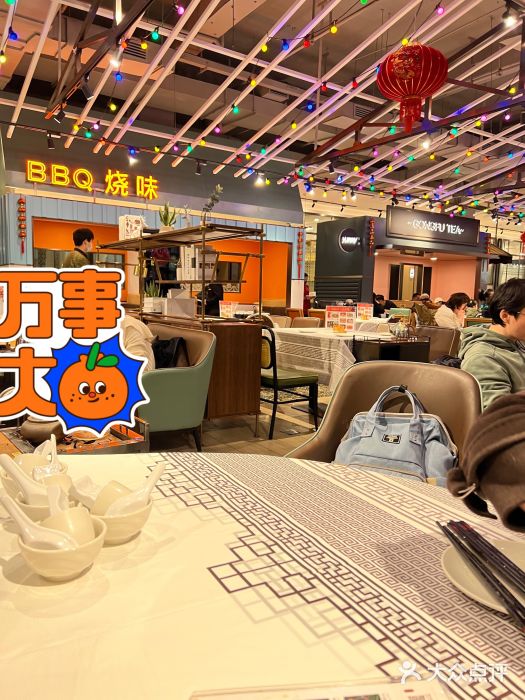 稻香酒家·34年老字号·港式粤菜(汉街店)大堂图片