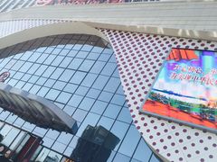 -万达广场(扬州邗江店)