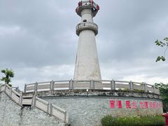 -中澳友谊花园