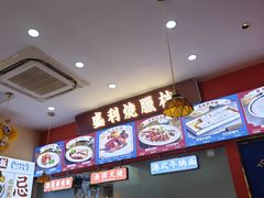 -永盛茶档·港式餐厅(桥北店)