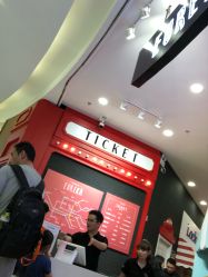 -Eureka优瑞卡儿童主题乐园(合生汇购物中心店)