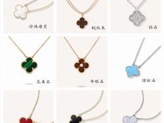 -上海恒天奢侈品(总店)
