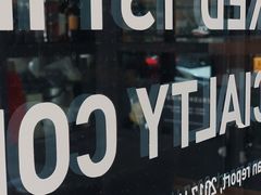 -The Coffee Academïcs(铜锣湾店)