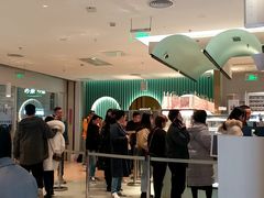 -奈雪的茶(亨特国际广场店)