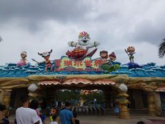 -美的鹭湖探索王国