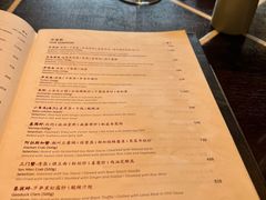 -杭州西子湖四季酒店·金沙厅