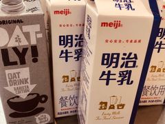 -Manner Coffee(丁香国际店)