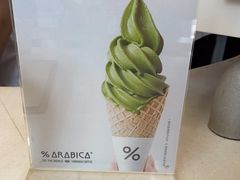 -% Arabica阿拉比卡咖啡(深圳湾万象城店)