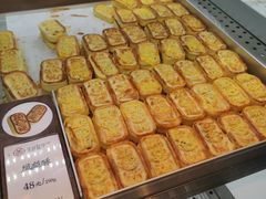 -吴越糕享(常熟万达店)