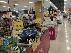 -AEON超市(永旺梦乐城泰达店)