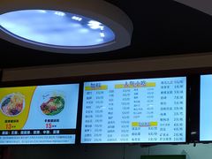-螺小胖柳州螺蛳粉(钟楼总店)
