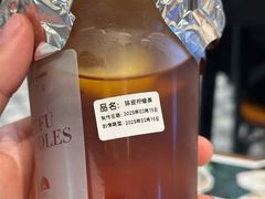 -和府捞面(曹路花园城店)