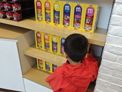 -m豆巧克力世界(上海世茂广场店)