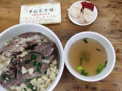 -老刘家泡馍·陕西老字号(钟楼广济街店)