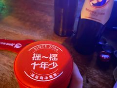 -Helens海伦司小酒馆(上海疁城新天地店)