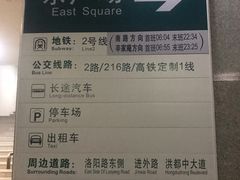 -南昌站